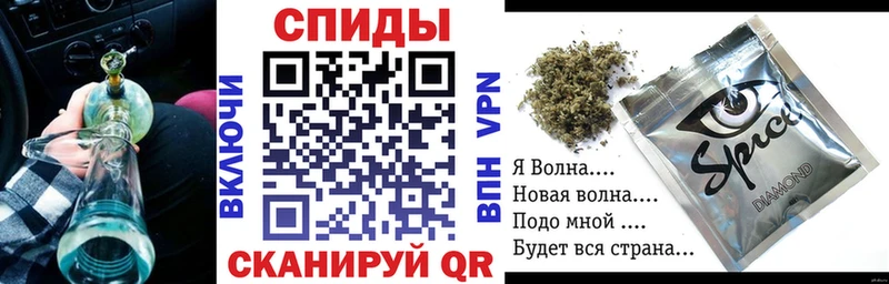 Бутират буратино  Купить  Кизилюрт 