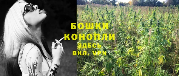 jwh Горно-Алтайск