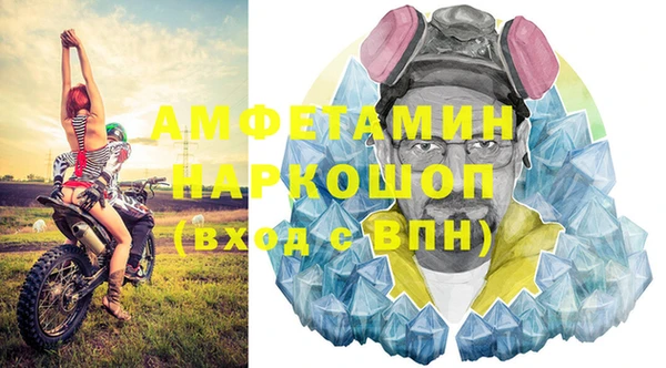 jwh Горно-Алтайск
