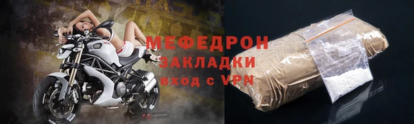 jwh Горно-Алтайск