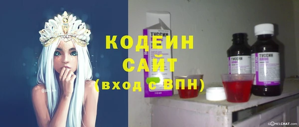 jwh Горно-Алтайск