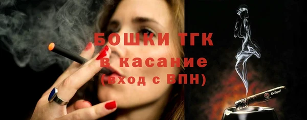 jwh Горно-Алтайск