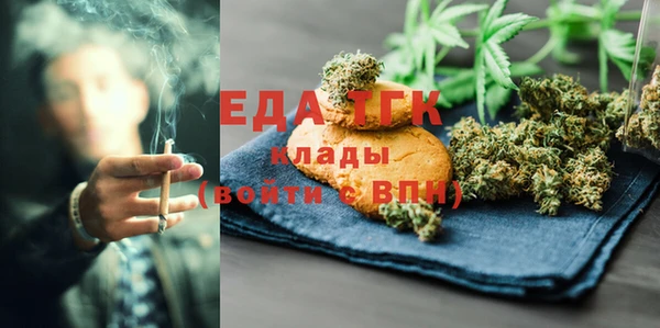 jwh Горно-Алтайск