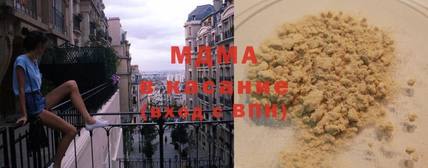 jwh Горно-Алтайск