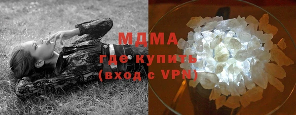 jwh Горно-Алтайск