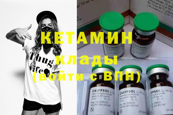 jwh Горно-Алтайск