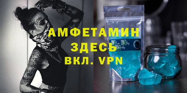 jwh Горно-Алтайск