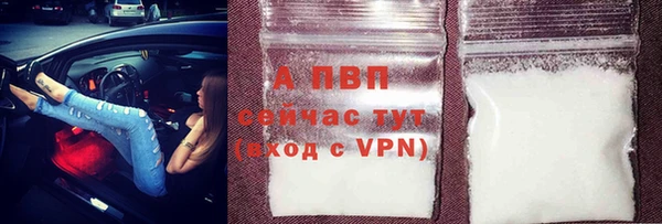 jwh Горно-Алтайск