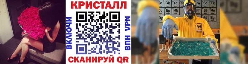 Первитин витя Кизилюрт