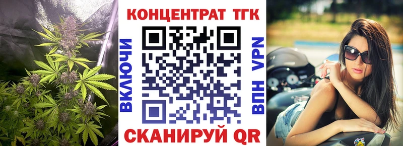 Купить закладки  Кизилюрт  Дистиллят ТГК вейп 